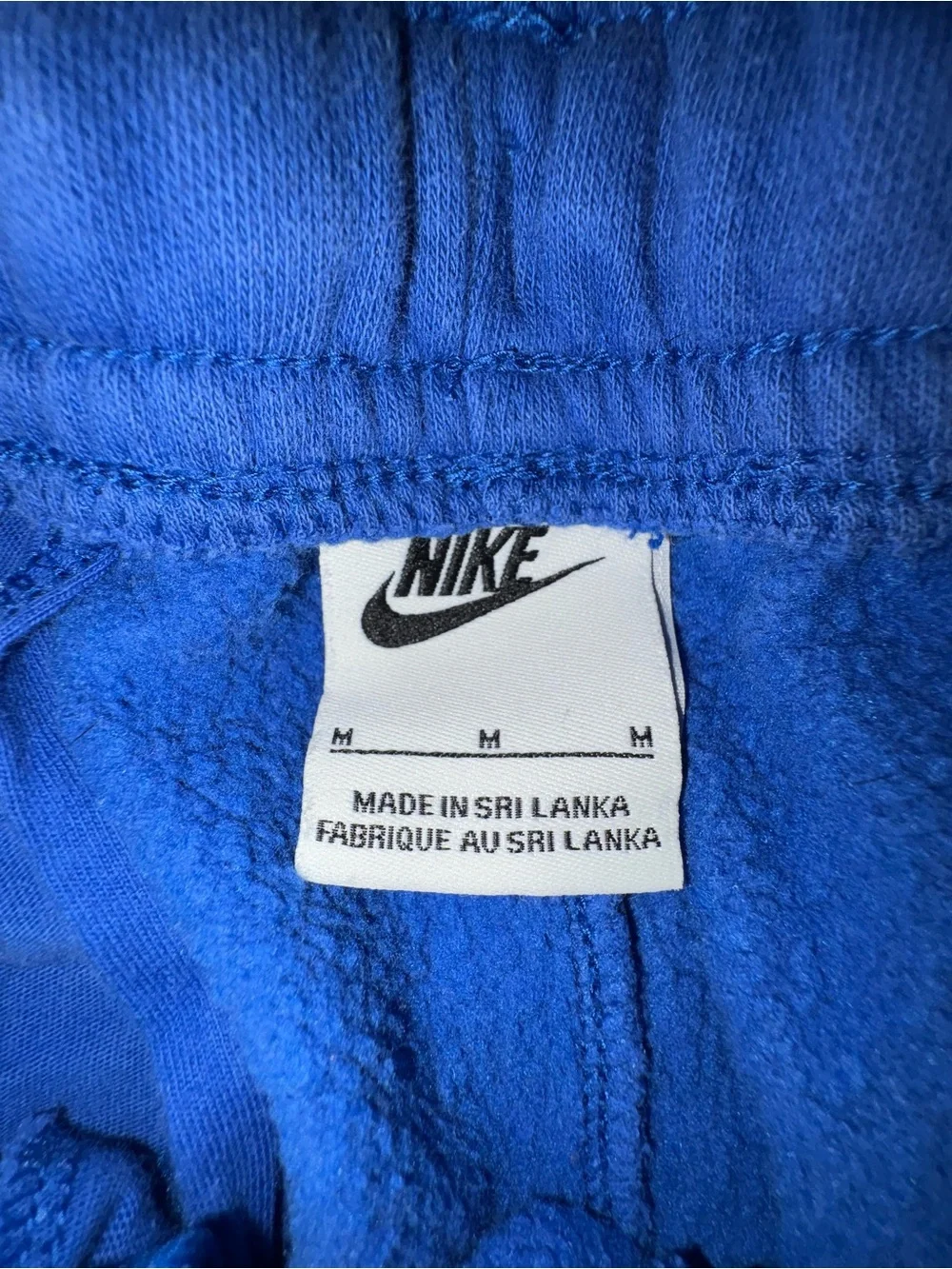 Men’s Nike Blue Sweatpants